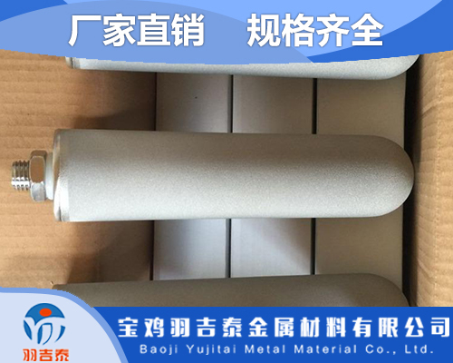 北京生产口罩机用钛棒价格
